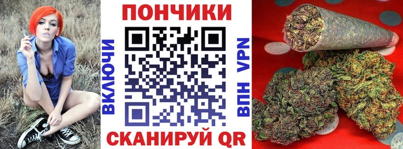 Названия наркотиков Белая Калитва Гашиш Амфетамин Мефедрон МЕГА зеркало Бошки Шишки КОКАИН СОЛЬ