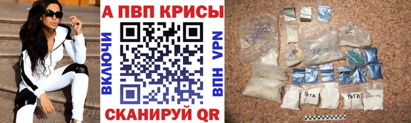 blacksprut ссылка Белая Калитва А ПВП СК