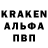 АМФЕТАМИН 98% Klara Markin