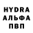 КЕТАМИН VHQ Nikita BaBaBoY