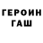 Amphetamine Розовый tee head