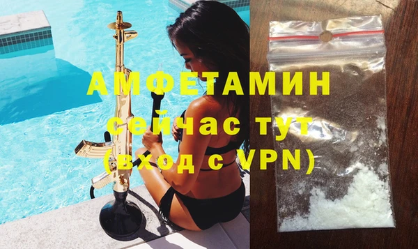 mix Аркадак