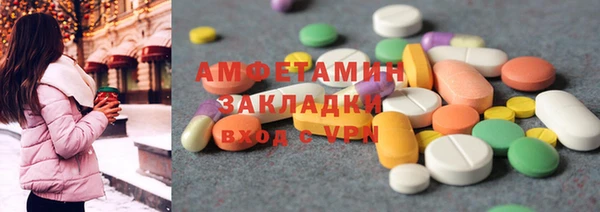 mix Аркадак