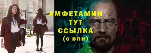 mix Аркадак