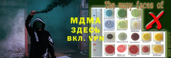 крисы Алзамай