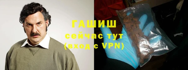 mix Аркадак