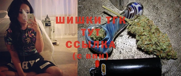 гашиш Арсеньев