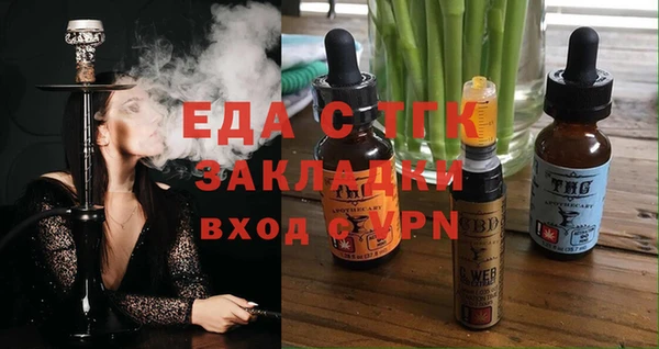 крисы Алзамай