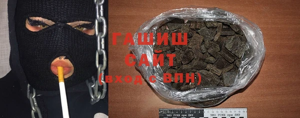 mix Аркадак