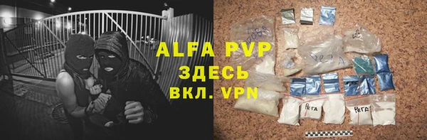 mix Аркадак