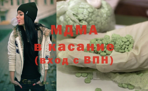 mix Аркадак