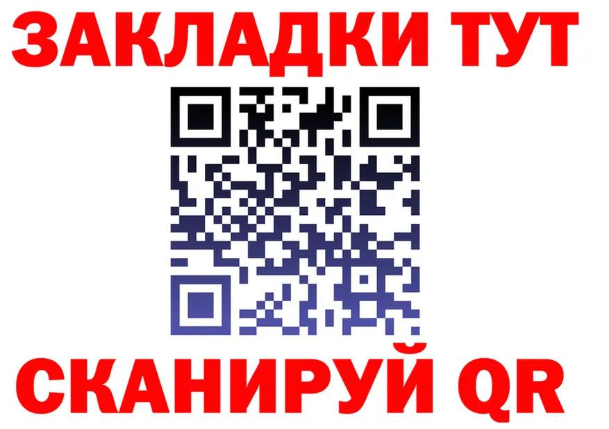 АМФ VHQ зеркало shop ОМГ ОМГ Белая Калитва