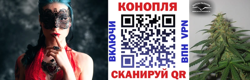 Бошки Шишки индика  blacksprut ТОР  Белая Калитва 